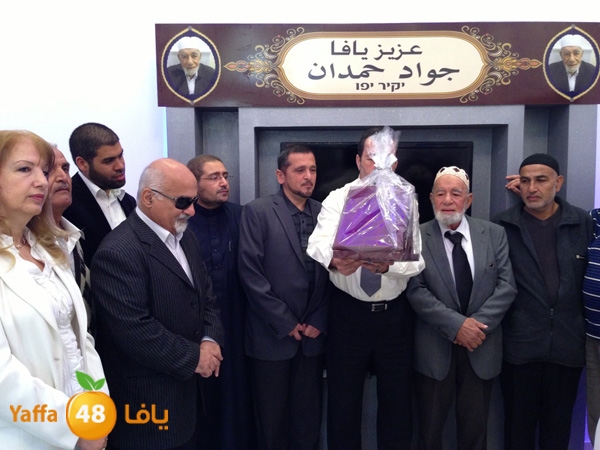 3azizyaffajawad7mdan416 (2).JPG